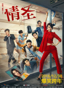 五月天开心色色网最新版下载-五月天开心色色网v13.41.41安卓版下载-2265安卓网